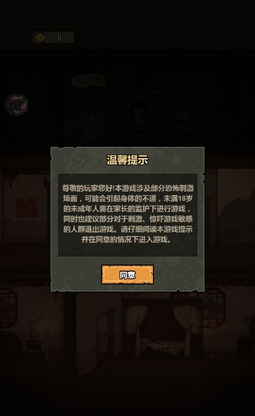 20260106091333976-Compress_bd (3)