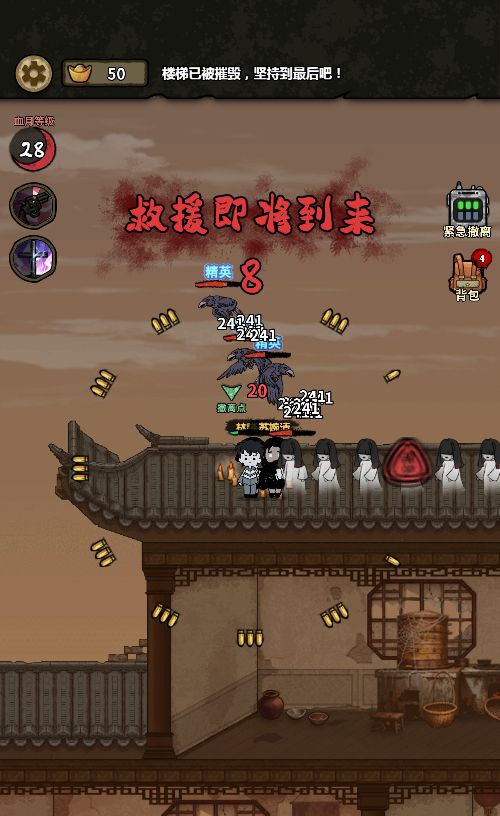 20260106091334142-Compress_bd (14)