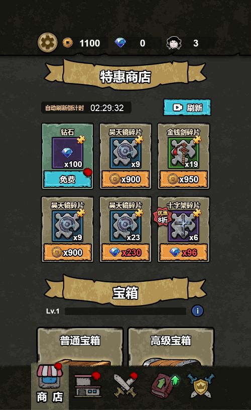 20260106091334145-Compress_bd (17)