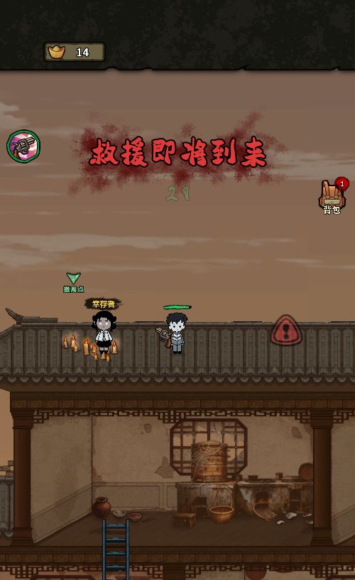 20260106091334202-Compress_bd (9)