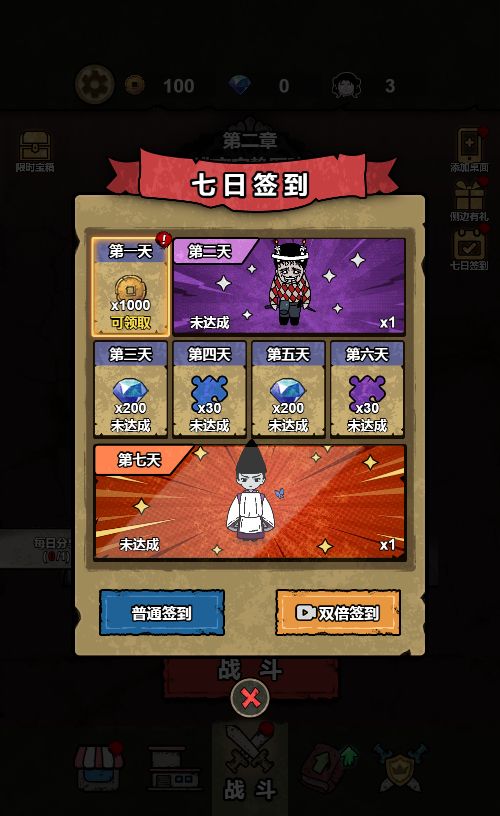 20260106091334278-Compress_bd (15)