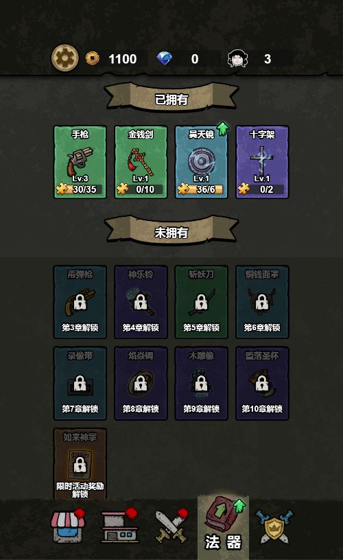 20260106091334317-Compress_bd (20)