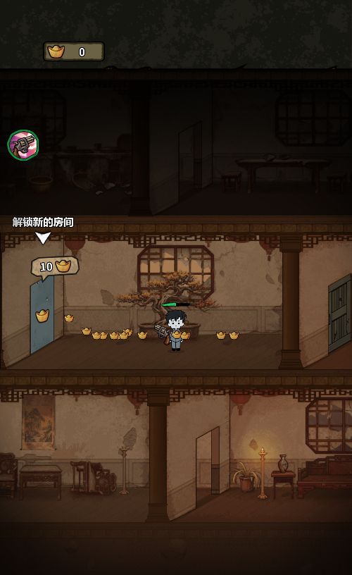 20260106091334492-Compress_bd (5)