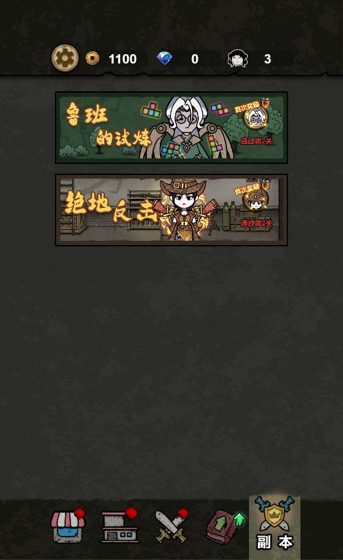 20260106091334523-Compress_bd (21)