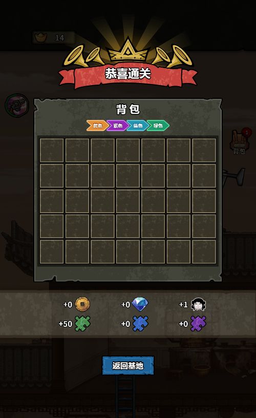 20260106091334626-Compress_bd (12)