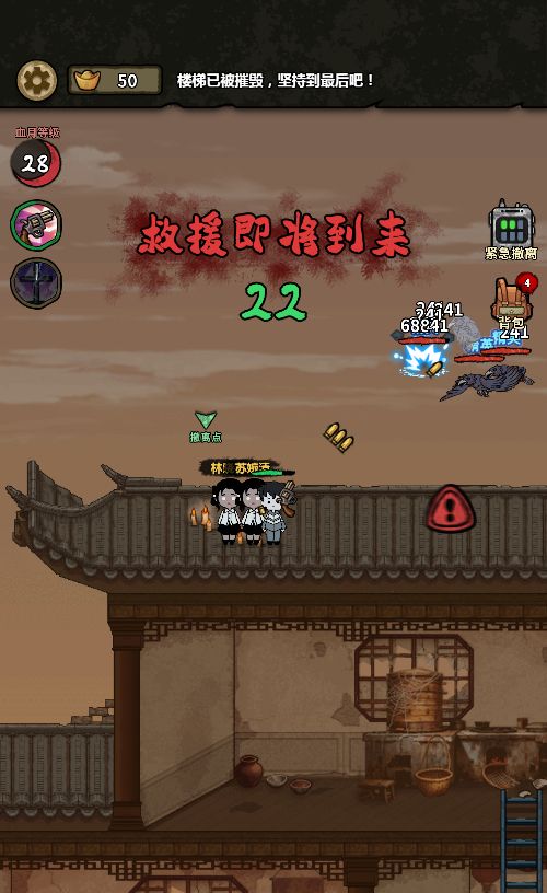 20260106091334629-Compress_bd (13)