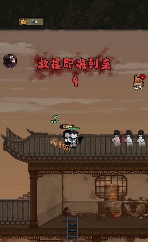 20260106091334639-Compress_bd (10)