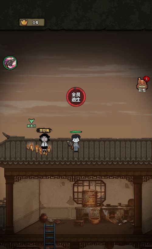 20260106091334800-Compress_bd (8)