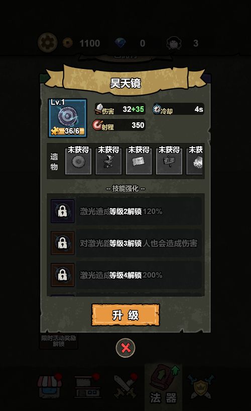 20260106091334941-Compress_bd (22)