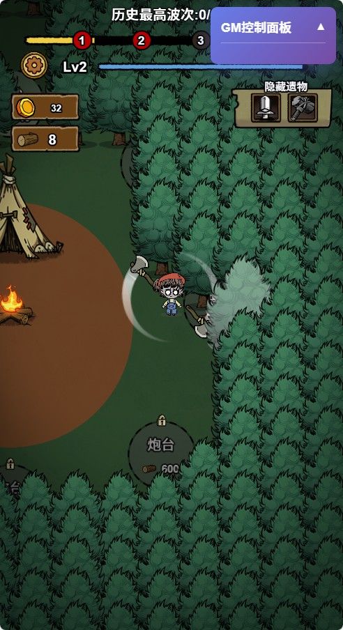 20260106091425612-Compress_sc (2)