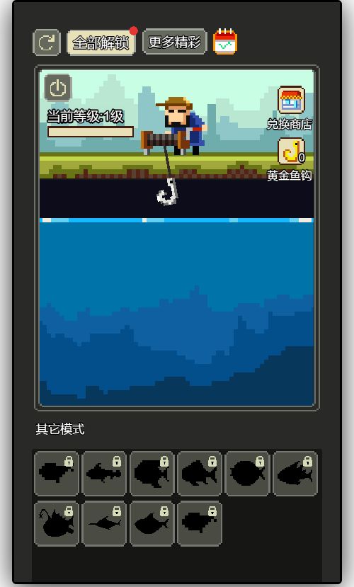 20260107130522542-Compress_xs (3)