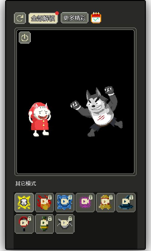 20260107130523920-Compress_xs (4)