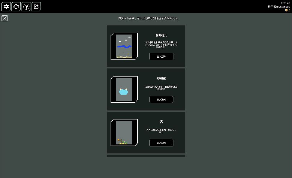 20260107130609359-Compress_xs (3)