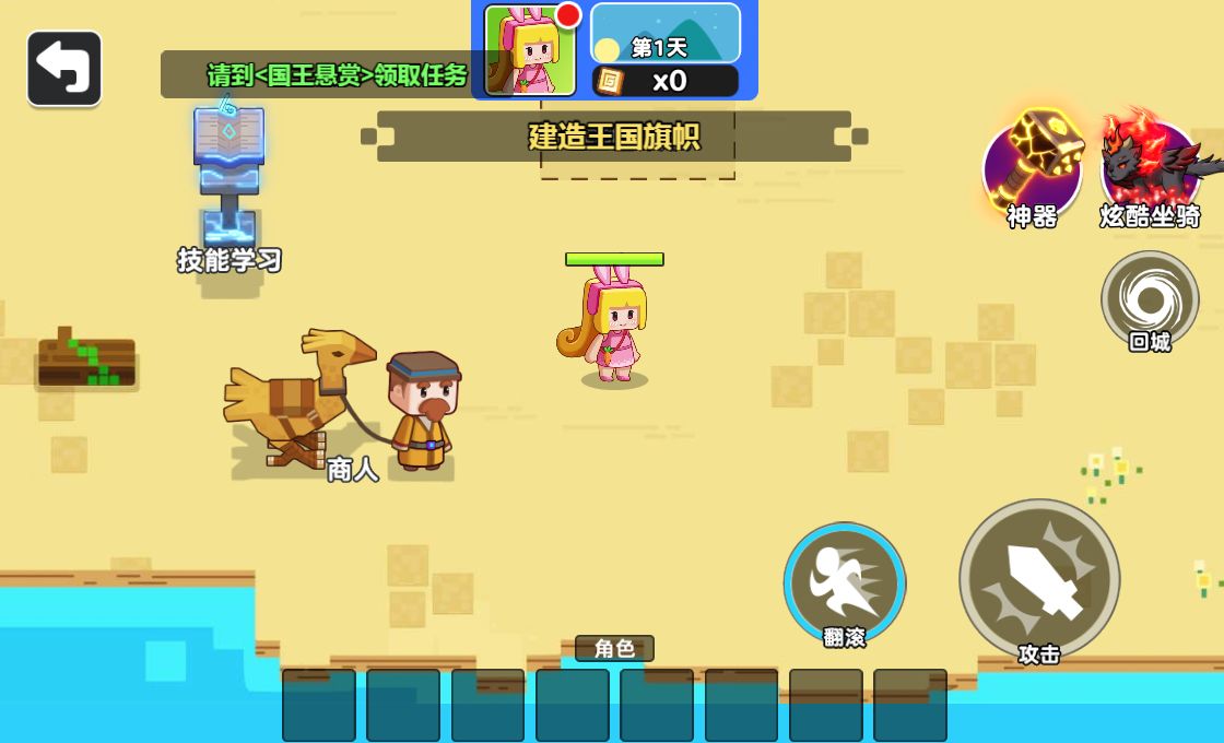 20260107130652276-Compress_xs (4)