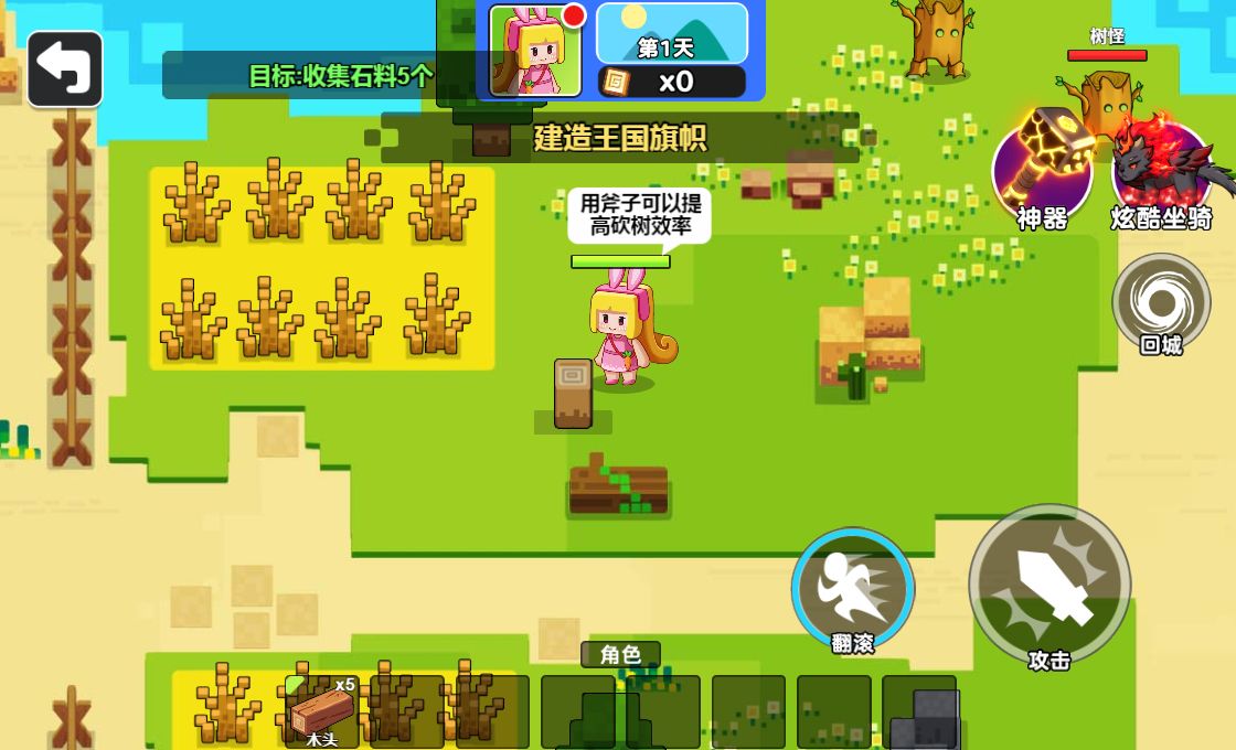 20260107130652416-Compress_xs (7)