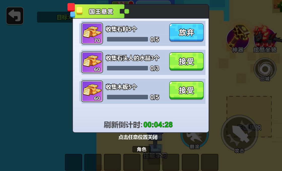 20260107130652562-Compress_xs (5)