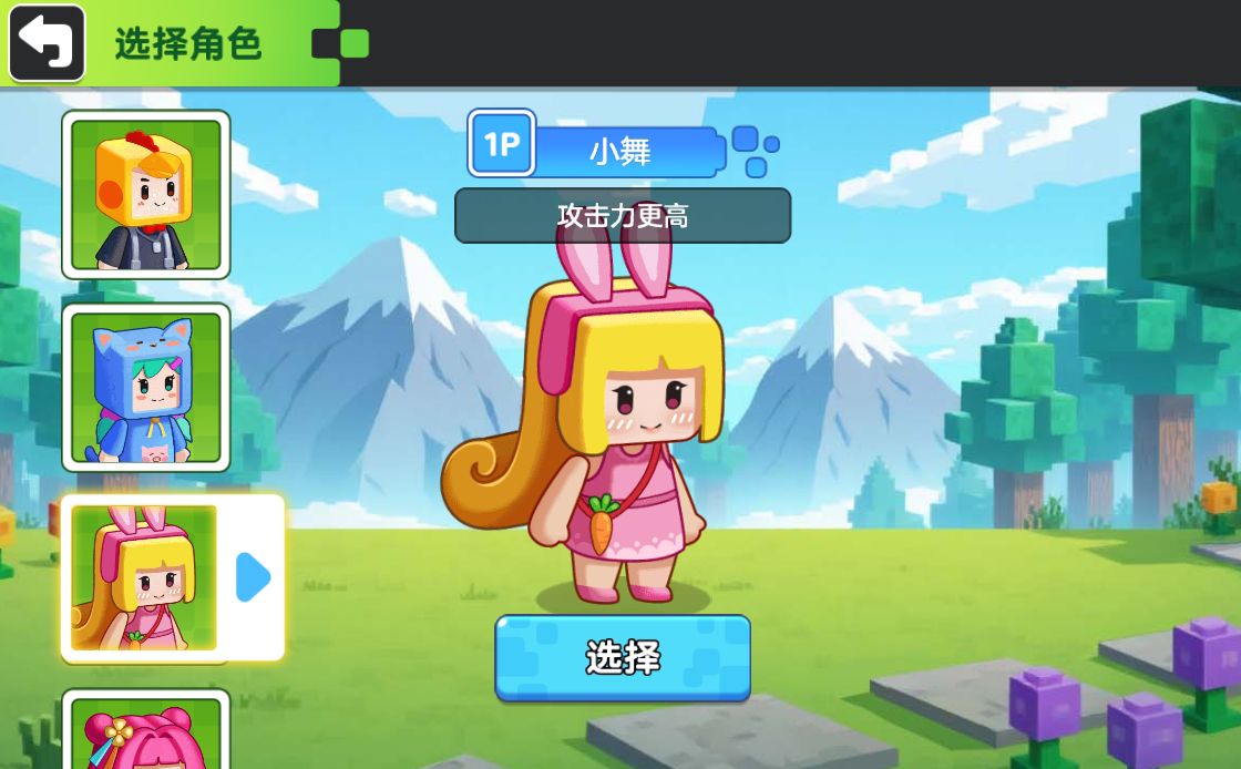 20260107130652640-Compress_xs (2)