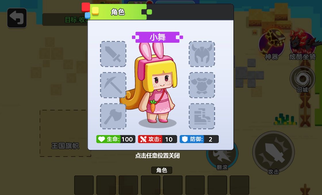 20260107130652751-Compress_xs (6)