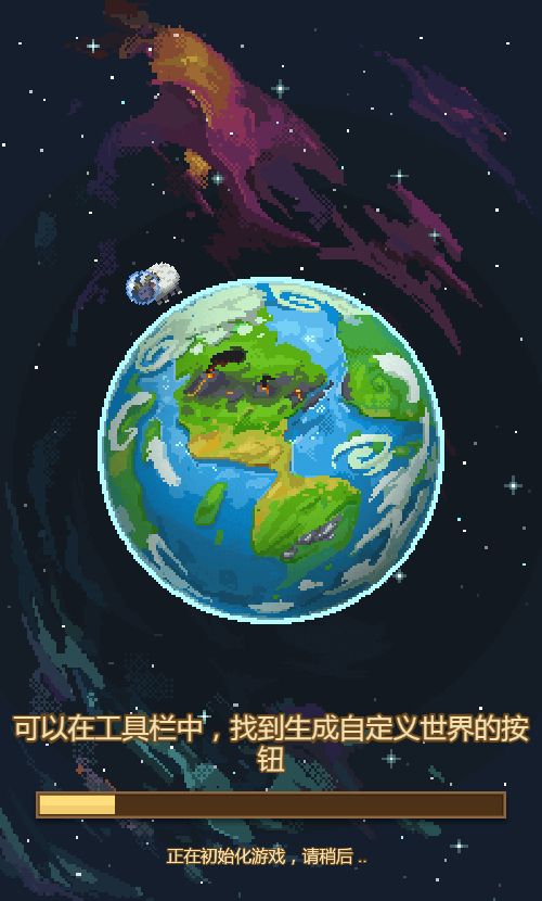 【上帝模拟器H5】休闲三网H5游戏Win+Linux服务端+架设教程-吾爱懒猫