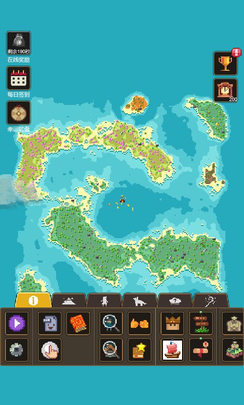 20260107130736969-Compress_sd (2)