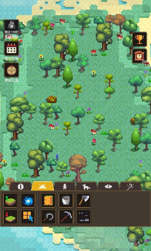 20260107130737388-Compress_sd (5)