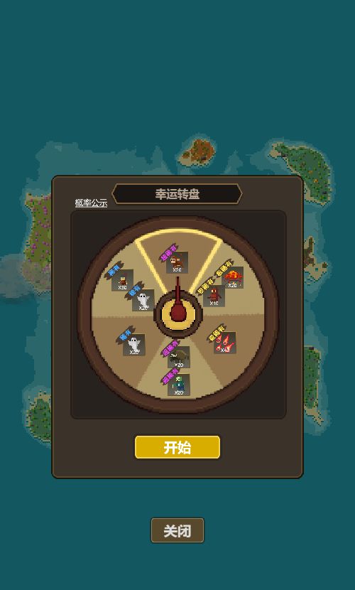 20260107130737400-Compress_sd (3)