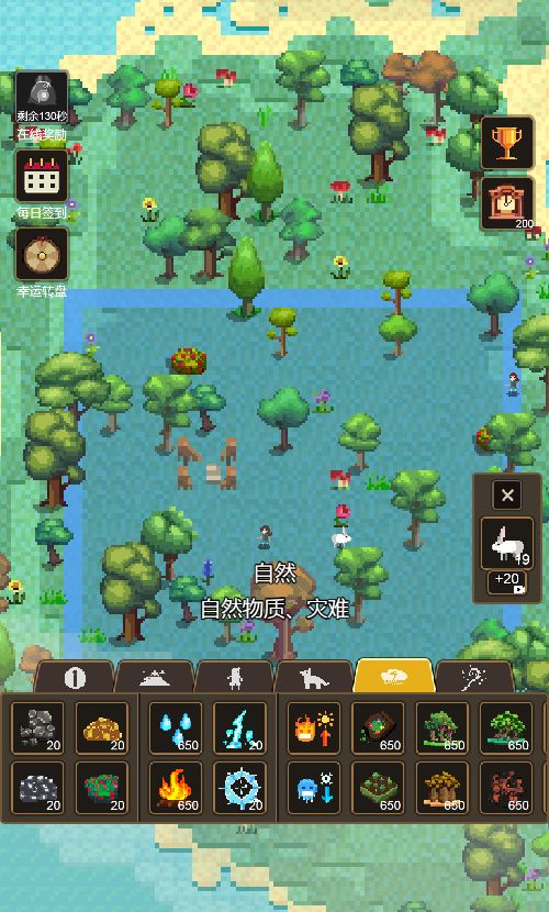 20260107130737578-Compress_sd (6)