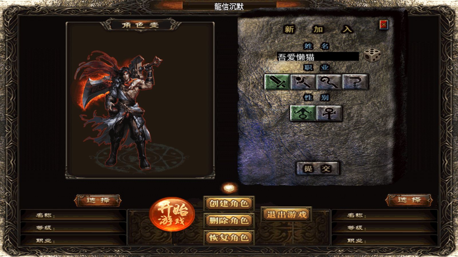 20260107202540193-Compress_Screenshot_20260107-190251