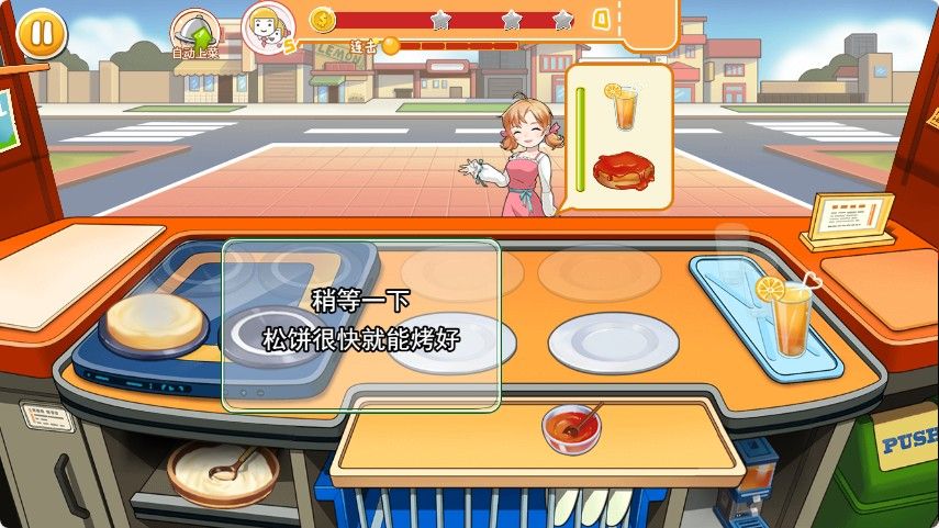 20260108012252600-Compress_ct (3)