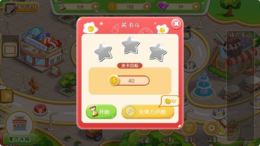 20260108012252921-Compress_ct (8)