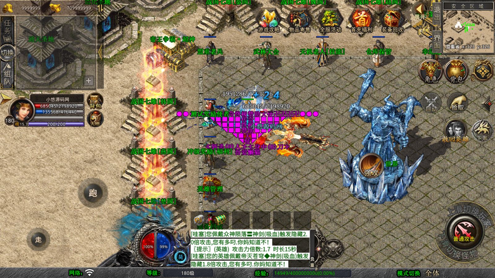 20260108132743728-Compress_Screenshot_20260108-131332