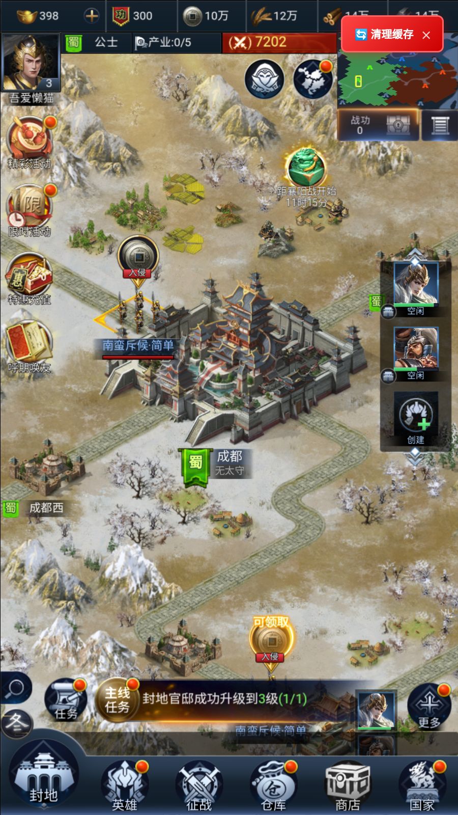 20260109094225123-Compress_Screenshot_20260109-084415