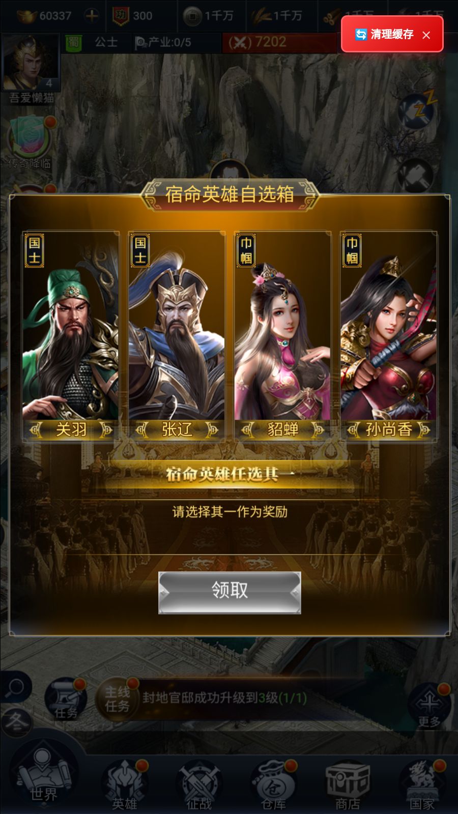 20260109094225664-Compress_Screenshot_20260109-084525