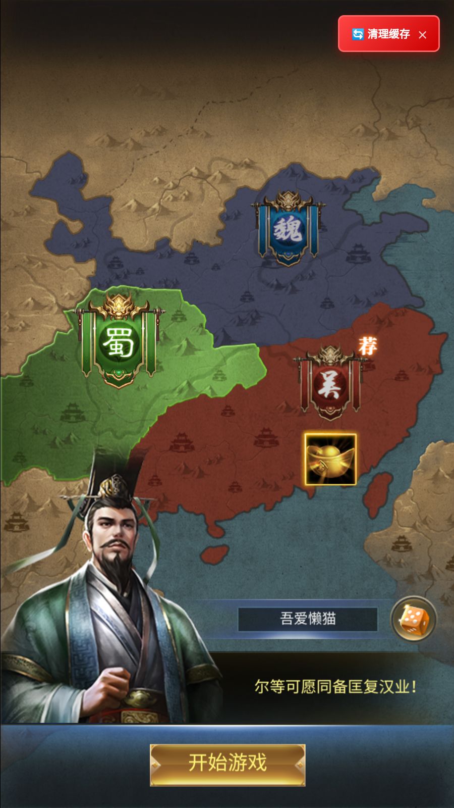 20260109094225804-Compress_Screenshot_20260109-083617