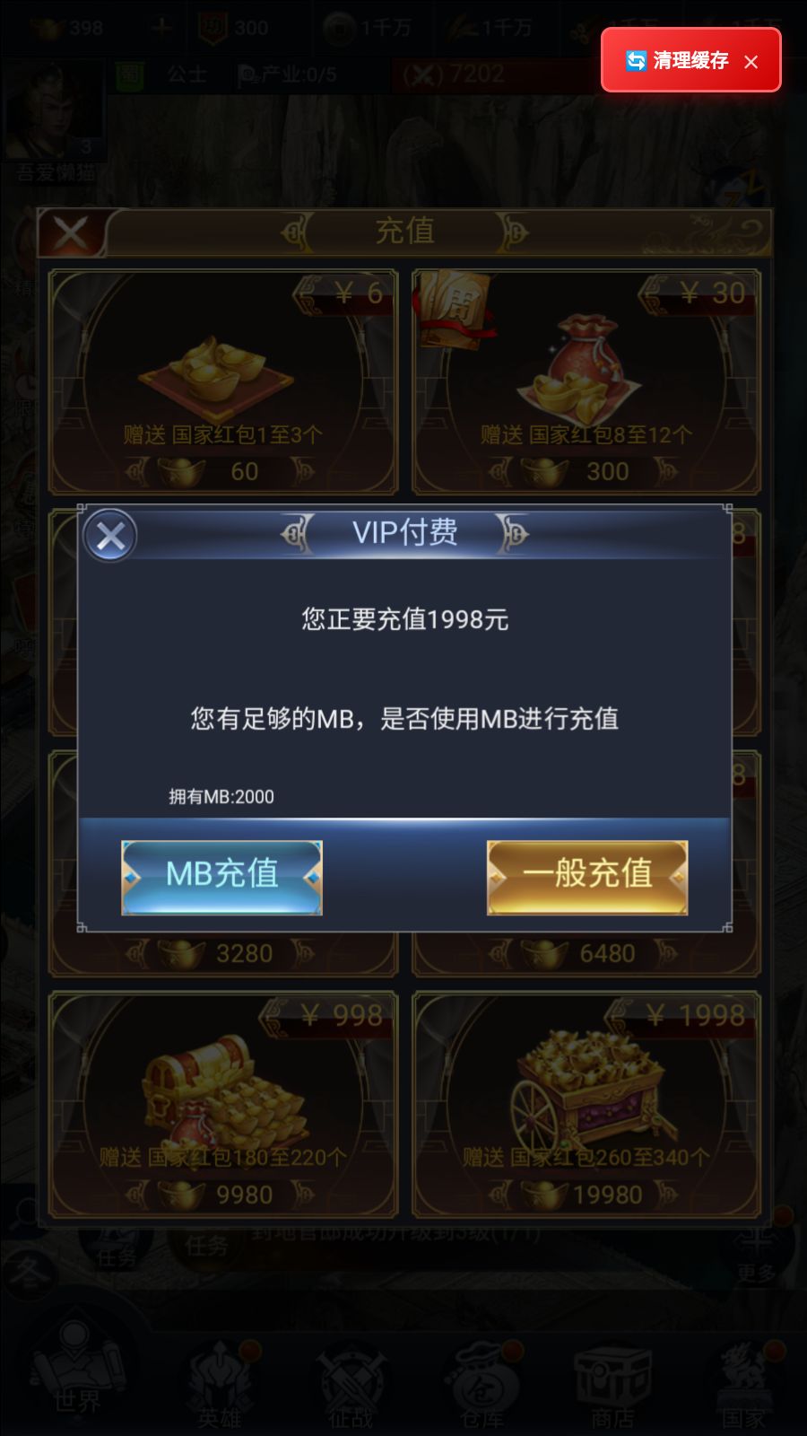 20260109094225824-Compress_Screenshot_20260109-084446