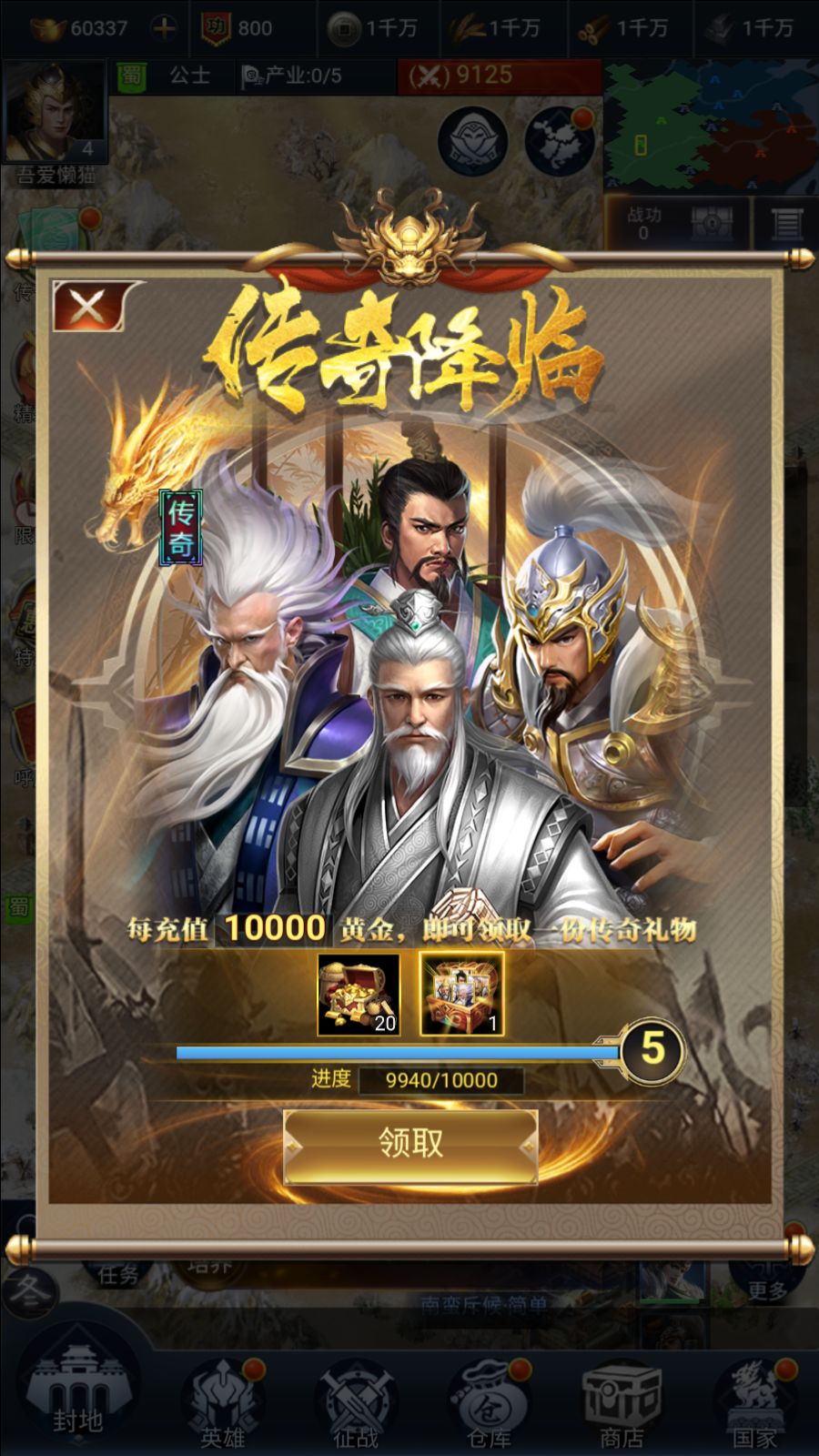 20260109094225846-Compress_Screenshot_20260109-084659