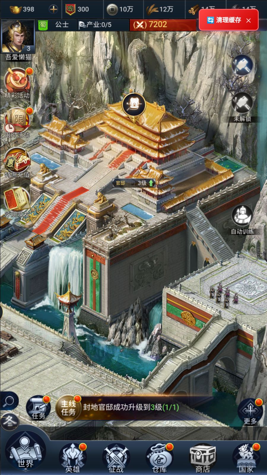 20260109094225850-Compress_Screenshot_20260109-084426