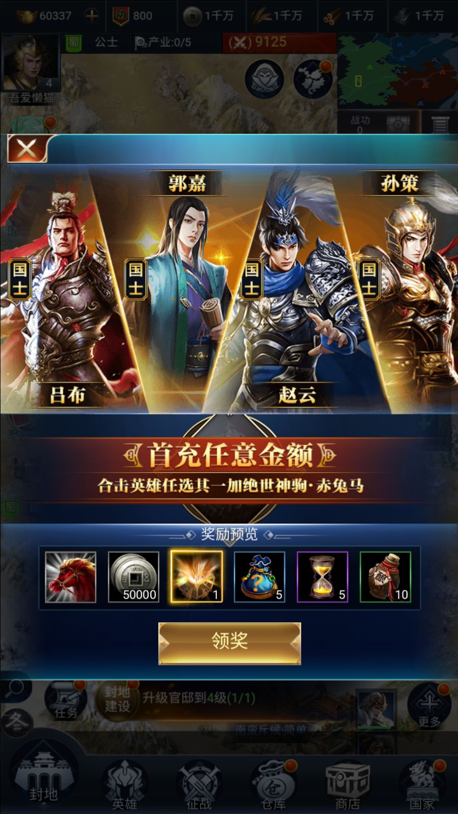 20260109094225890-Compress_Screenshot_20260109-084652