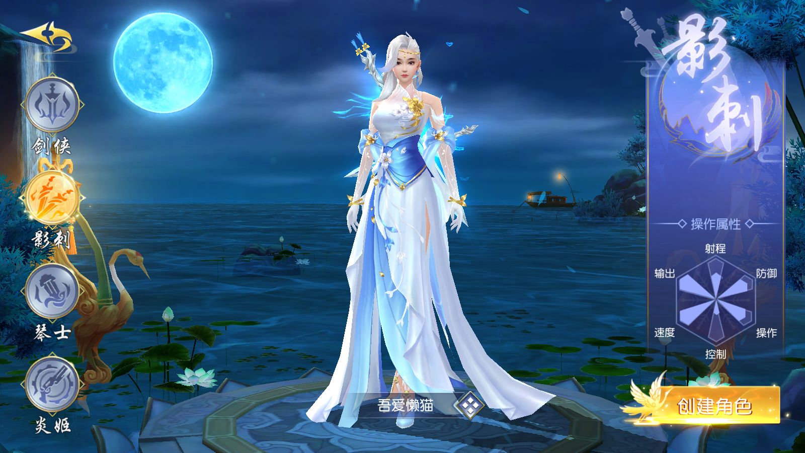 20260109112152403-Compress_Screenshot_20260109-103003