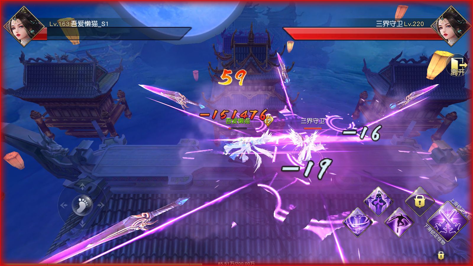 20260109112153862-Compress_Screenshot_20260109-105347