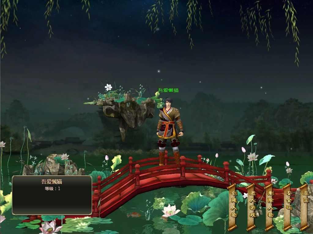 20260113040211253-Compress_lo (3)