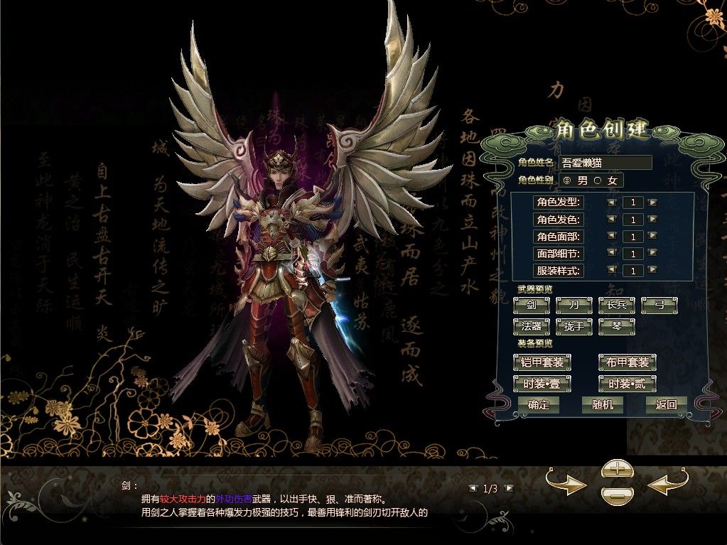 20260113040211304-Compress_lo (2)