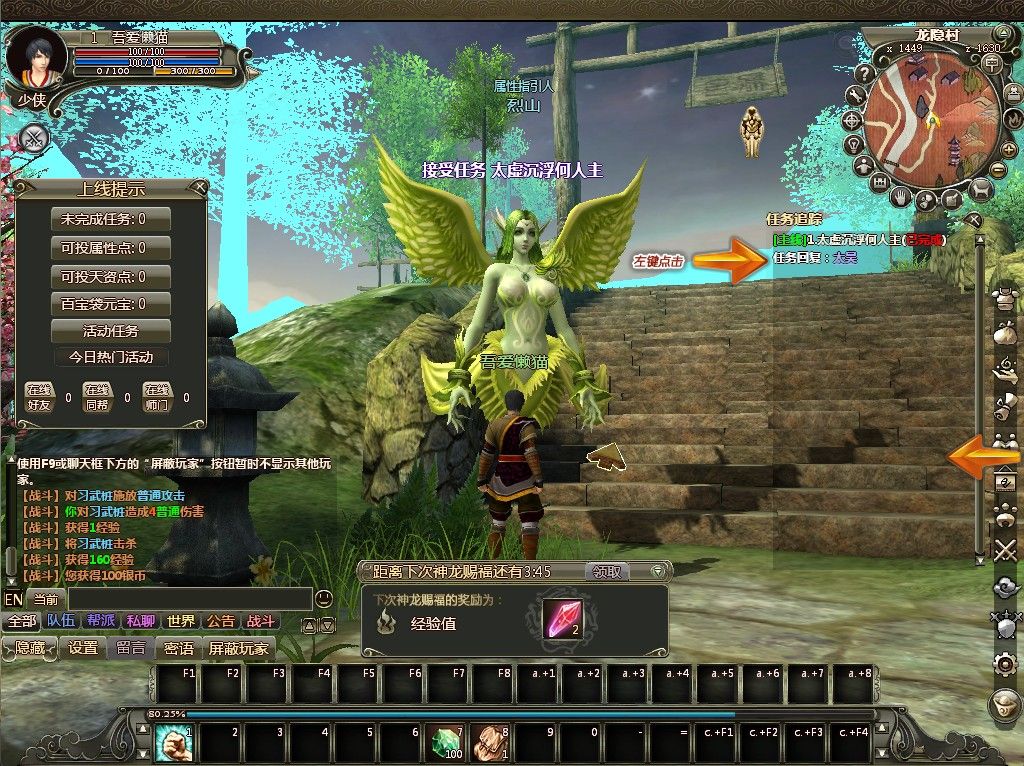 20260113040211765-Compress_lo (5)