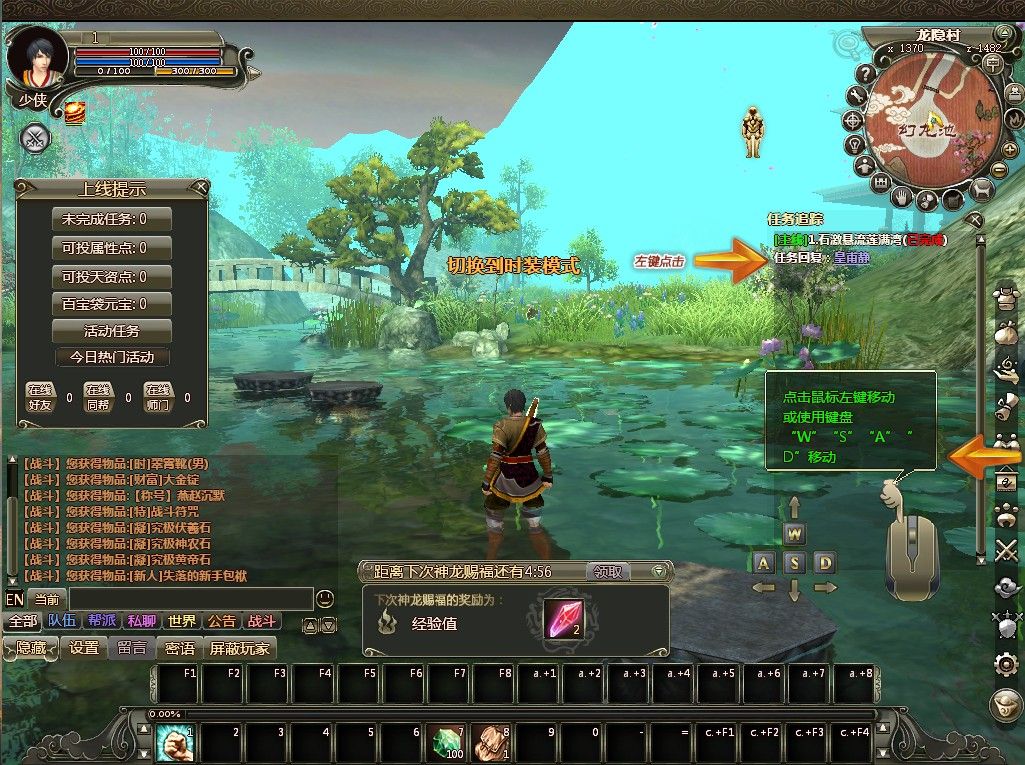 20260113040211942-Compress_lo (4)