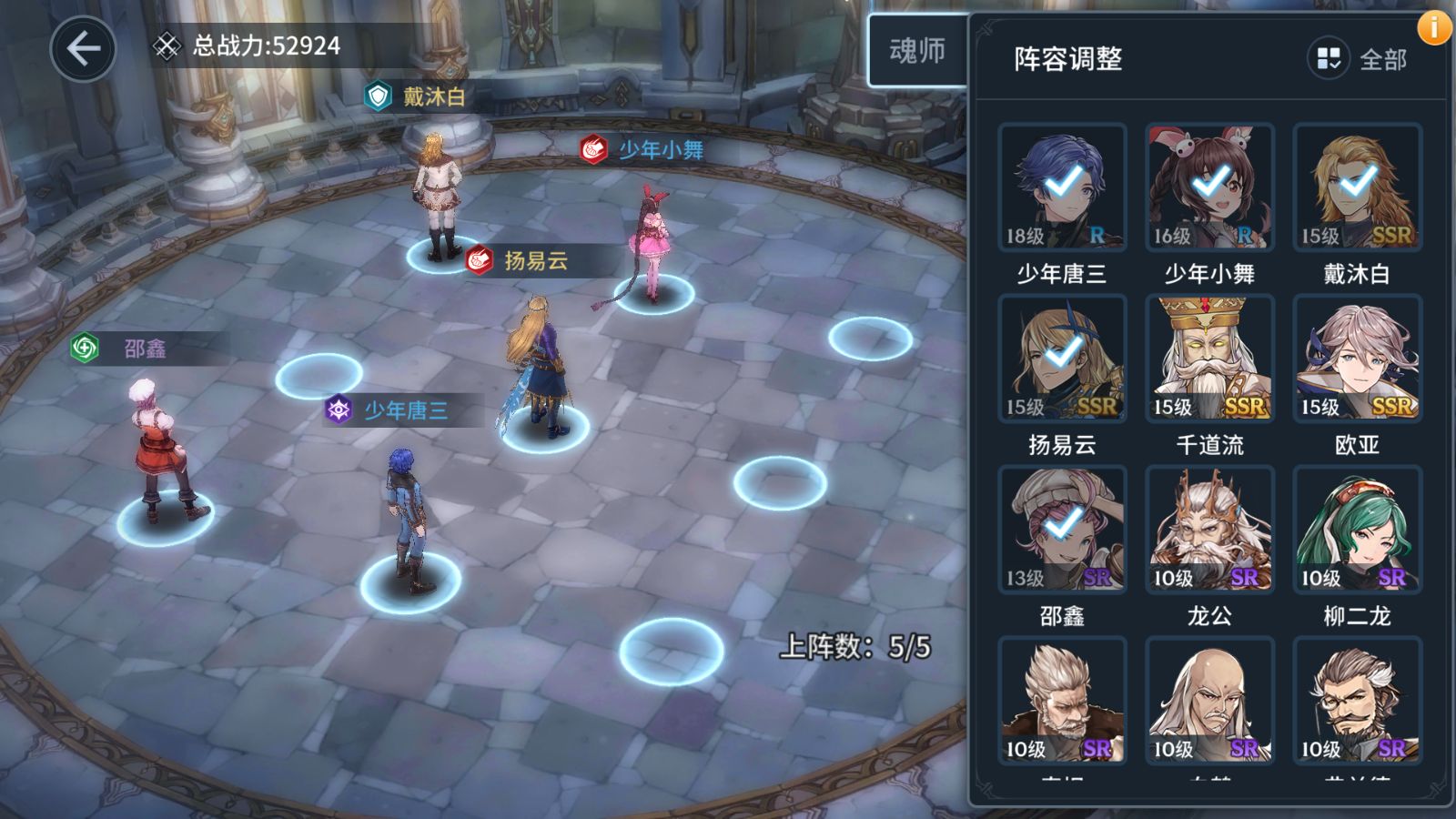 20260113040300512-Compress_Screenshot_20260113-034414