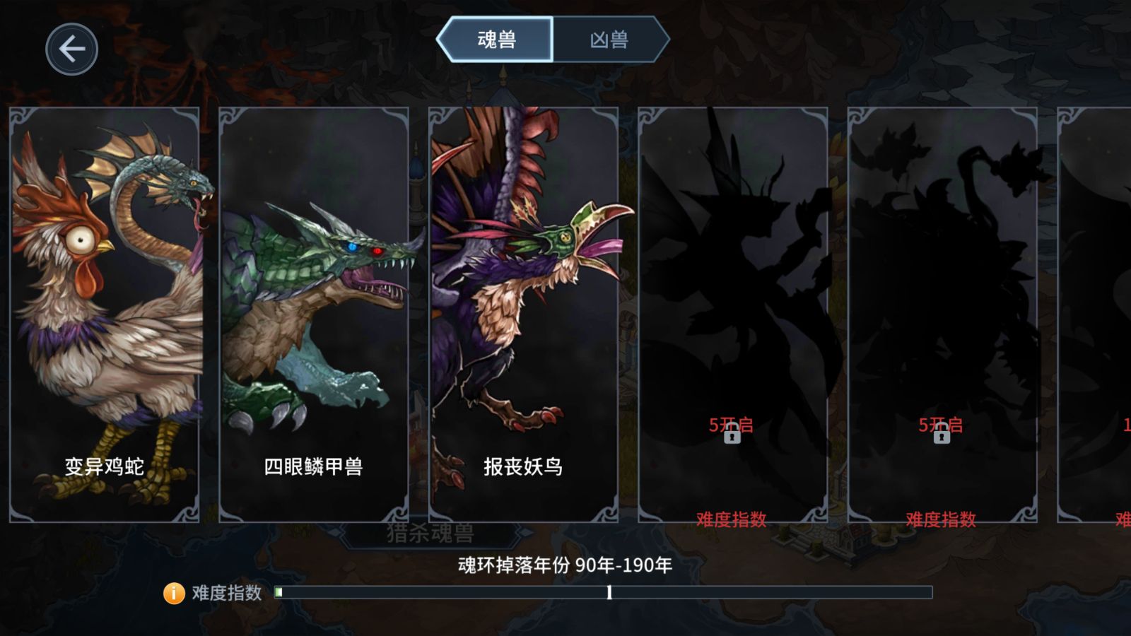 20260113040300733-Compress_Screenshot_20260113-034713