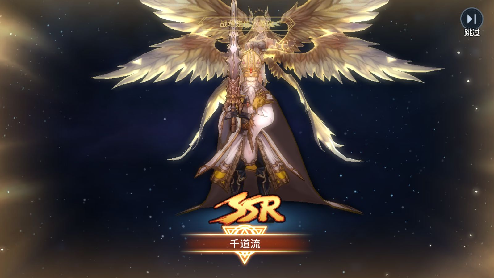 20260113040300969-Compress_Screenshot_20260113-034245