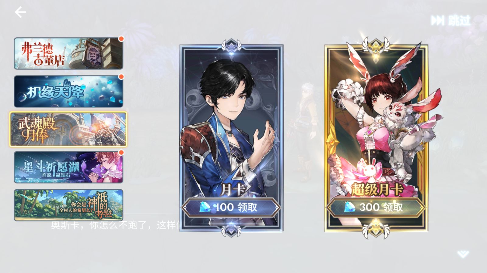 20260113040301120-Compress_Screenshot_20260113-035104