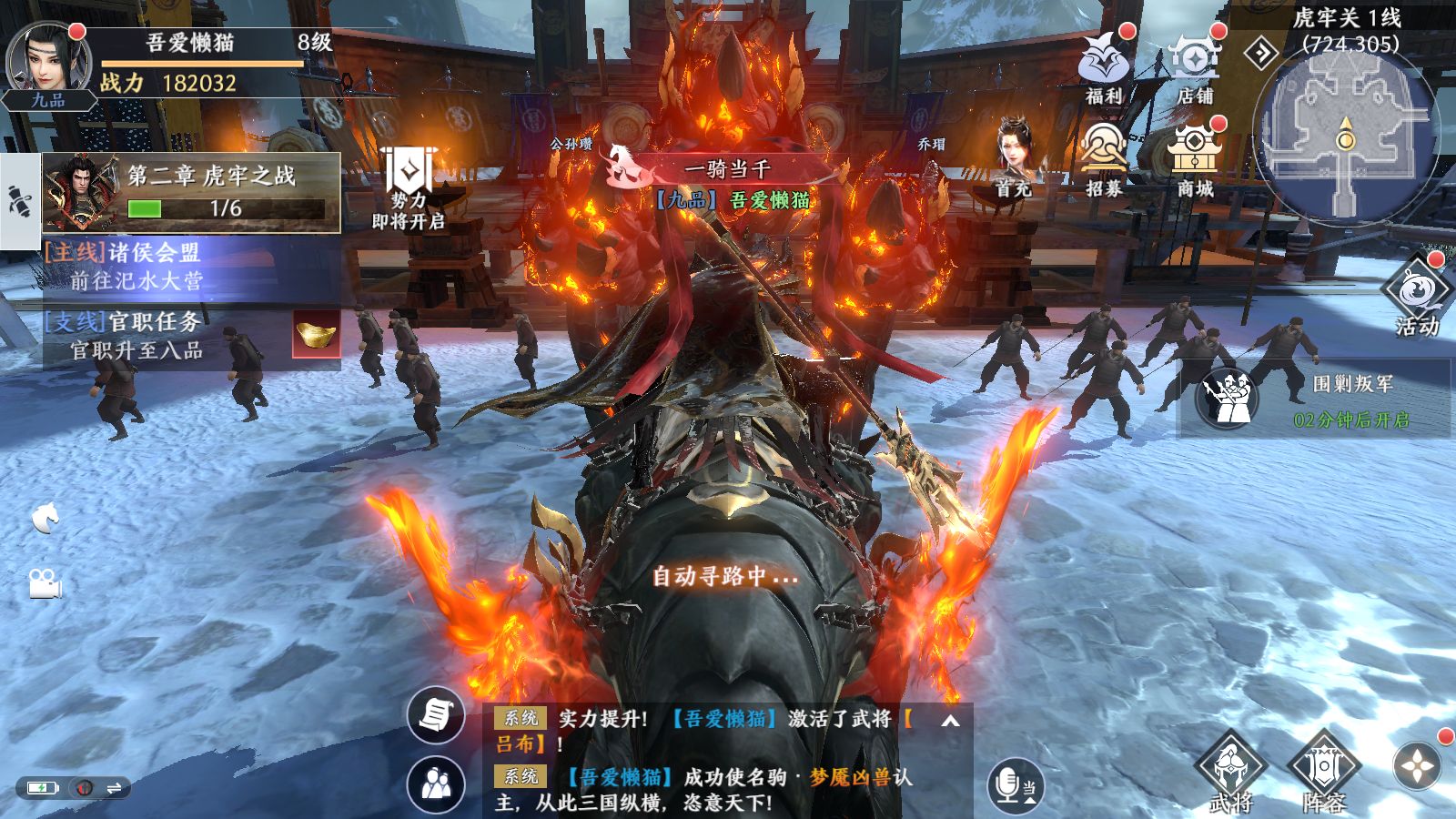 20260115101920178-Compress_Screenshot_20260115-095738