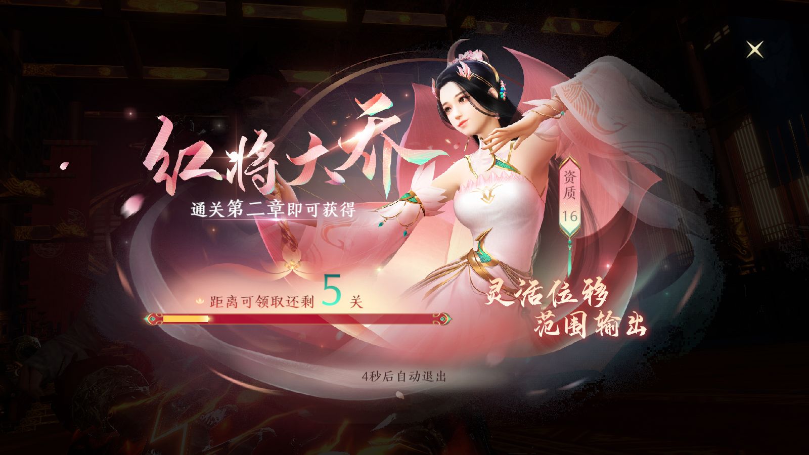 20260115101920627-Compress_Screenshot_20260115-095524